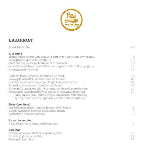 Pei-Modern-menu.jpg