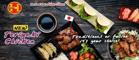 Hakka Teriyaki Chicken Top Banner