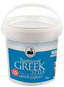 Greek Style Pot Set Yogurt
