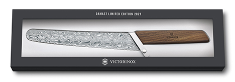https://www.hospitalitydirectory.com.au/images/product_images/Victorinox/Product_News/2024/2024Jun18_Damast-Steel/Victorinox_Damast-Steel2.jpg